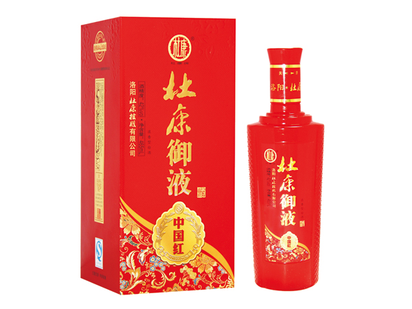 杜康御液（红瓶）浓香型白酒52度纯粮酿造500ML*8瓶装