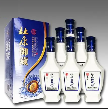 杜康御藏52度500ML 8瓶装