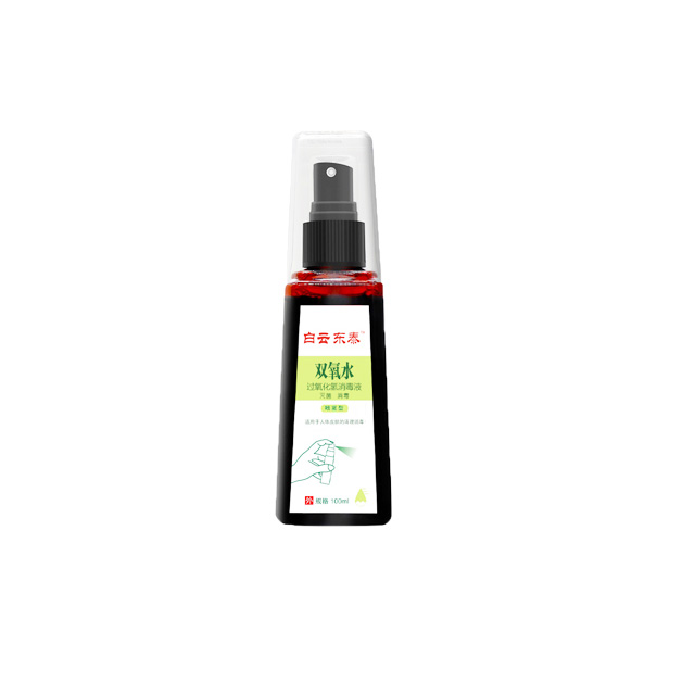 （白云东泰）双氧水100ml（消字号）