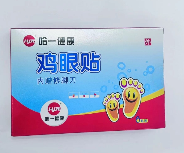 （哈一健康）鸡眼贴（带刀）6贴/盒（日用品）