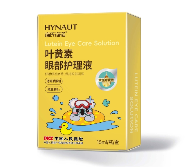 海氏海诺 叶黄素眼部护理液（日用品）