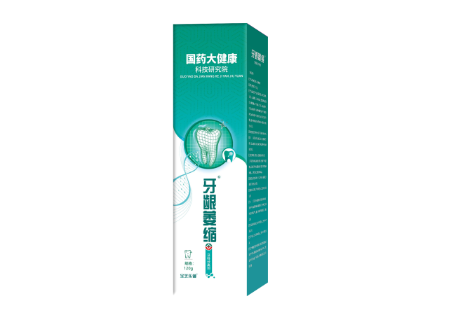 （国药大健康）牙龈萎缩牙科分离剂（械字号）