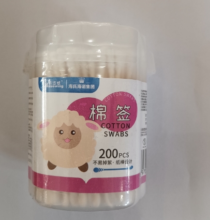 （海氏海诺集团）倍适威棉签 200PCS（械字号）