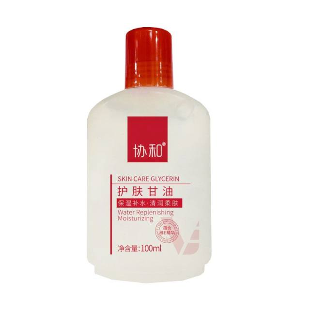 协和 护肤甘油（妆字号）