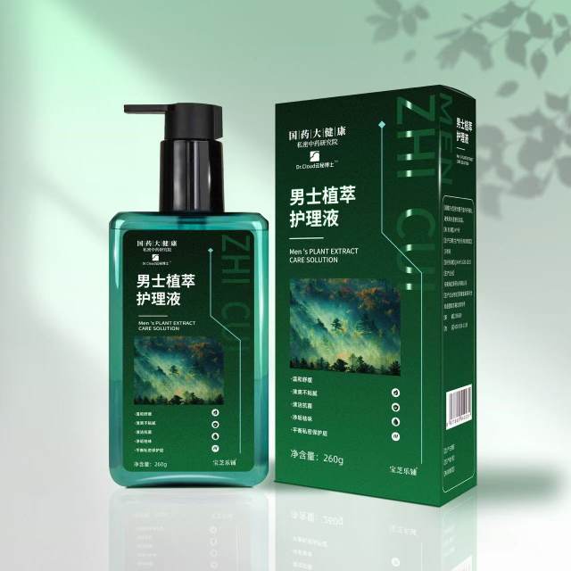 （Dr.Cloud云秘博士）男士植萃护理液（日用品）