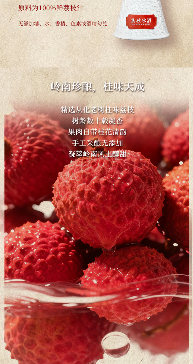 更多好货适合您