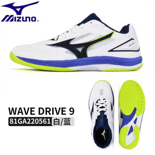 美津浓MIZUNO 81GA220561乒乓球鞋 白蓝色运动鞋