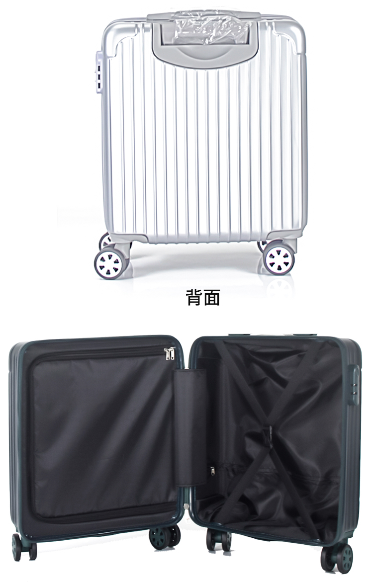 dreamboy笑梦歌轻便登机行李箱38*22*46cm mg2002太空银 - 红中e购