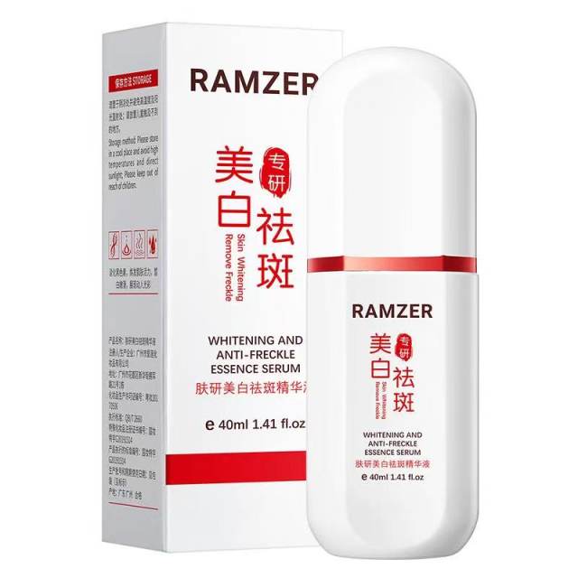 （兰诗哲）肤研美白祛斑精华液（妆字号）