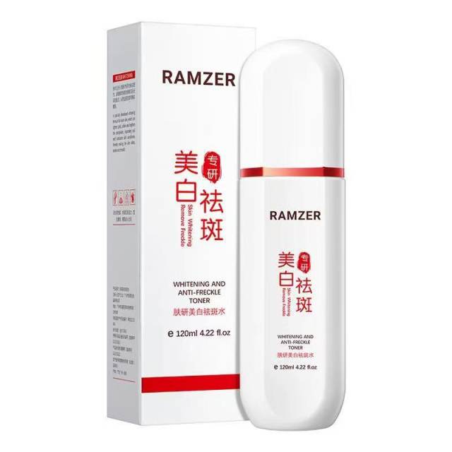 （兰诗哲）肤研美白祛斑水（妆字号）