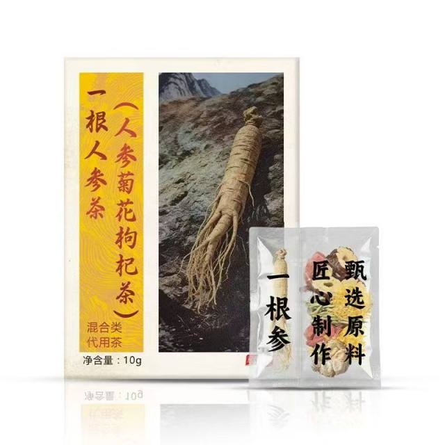 一根人参茶（人参菊花枸杞茶）食品
