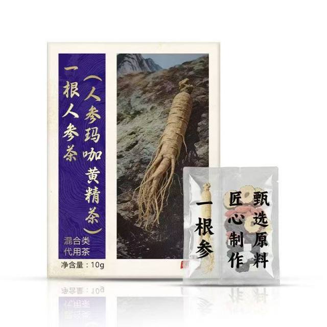 一根人参茶（人参玛咖黄精茶）食品