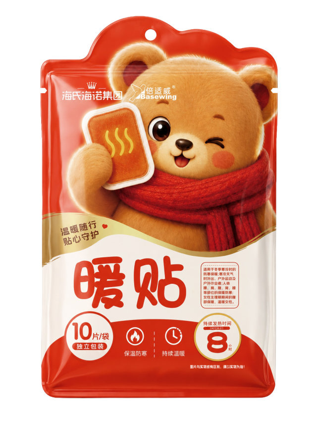 （海氏海诺）倍适威 暖贴