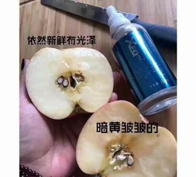 老包装德沃玻尿酸