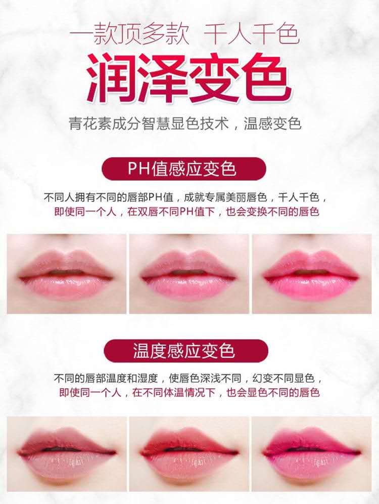 普通唇膏价格(圣罗兰唇膏价格)