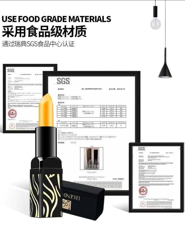 传奇今生红樱桃唇膏口红(加赠活动到3号)