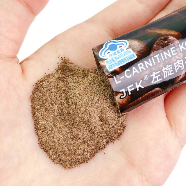 小蓝帽!成分实验室左旋肉碱魔芋黑咖啡