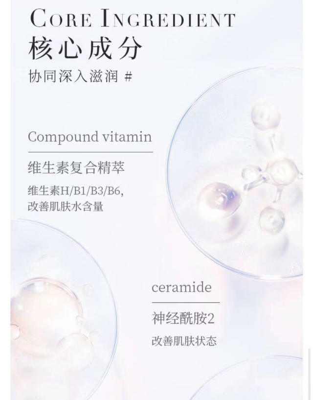 老包装德沃玻尿酸